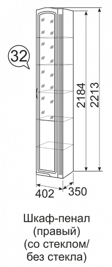 Шкаф-пенал "Виктория" №32 Правый - Схема