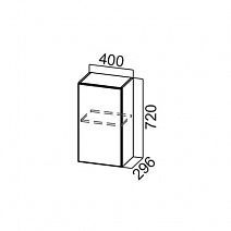 Шкаф навесной 400/720 "Волна" Ш400/720