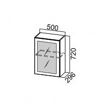 Шкаф навесной 500/720 со стеклом "Волна" Ш500с/720