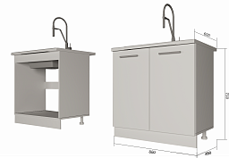 Модуль под мойку "Демо" Арт. ММ 80 (без столешницы)