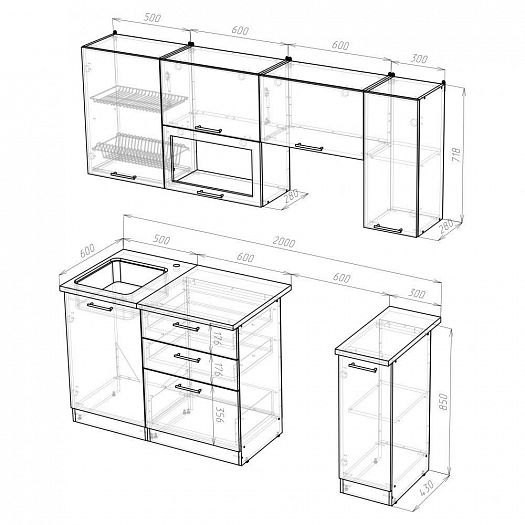 Кухонный гарнитур "Инна ультра" 2000 мм - Кухонный гарнитур Инна ультра 2000 - размеры