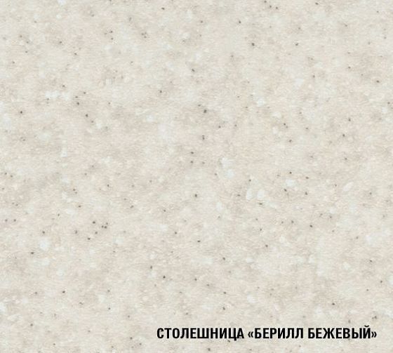 Кухонный гарнитур "Симона экстра" 1700 мм - Кухонный гарнитур Симона экстра 1700 - столешница