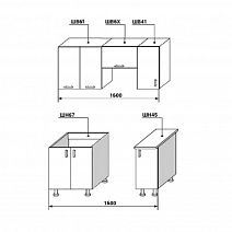 Кухня "Диана-4У Лофт" 1600 мм (Столешница Кунгур)