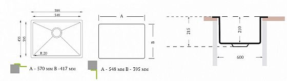 Мойка "Оптима-580" Арт. OP.548.395.В.10.P.10 - Мойка "Оптима-580" - схема