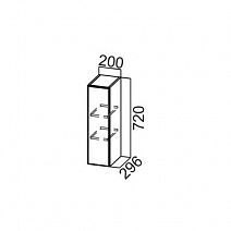 Шкаф навесной 200/720 "Волна" Ш200/720