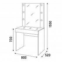Стол туалетный "Милана"