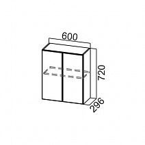 Шкаф навесной 600/720 "Волна" Ш600/720