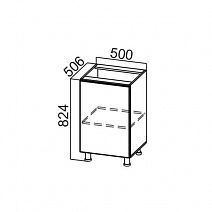 Стол рабочий 500 "Волна" С500