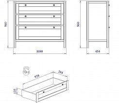 Комод малый "Фрея" Арт. 12503