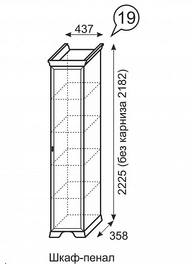 Шкаф-пенал "Венеция" №19 - Шкаф-пенал "Венеция" №19 - схема