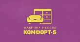 КОМФОРТ-S